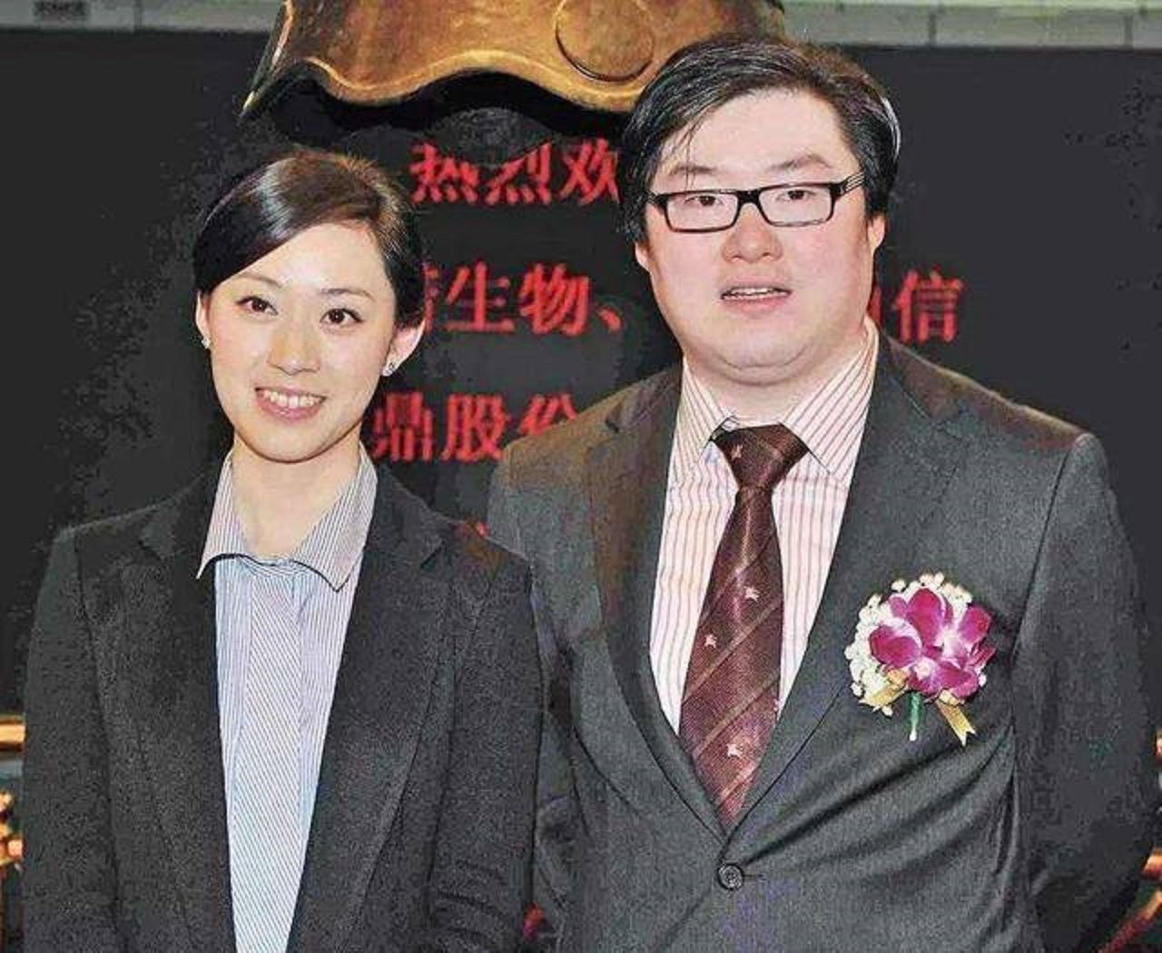 浙江"建德新首富":80后美女董事长,21岁白手创业,身价200亿