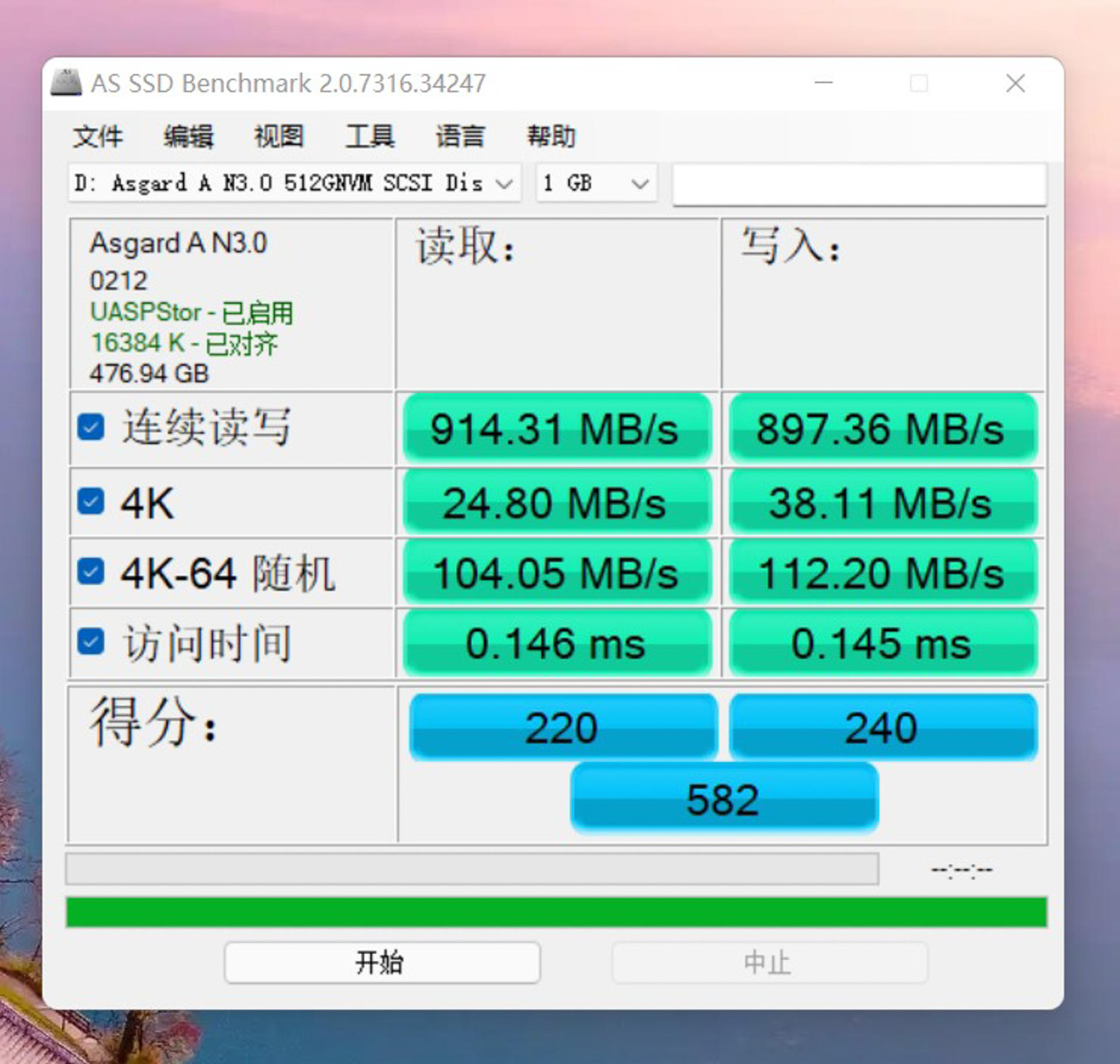 居家办公，我的真实主力桌面再升级，站着更舒服，桌面更清洁