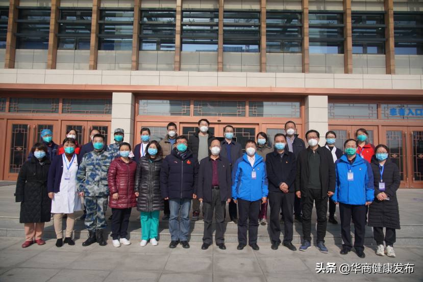 今天！他们终于凯旋归来！西安交大二附院援定点医院纪实