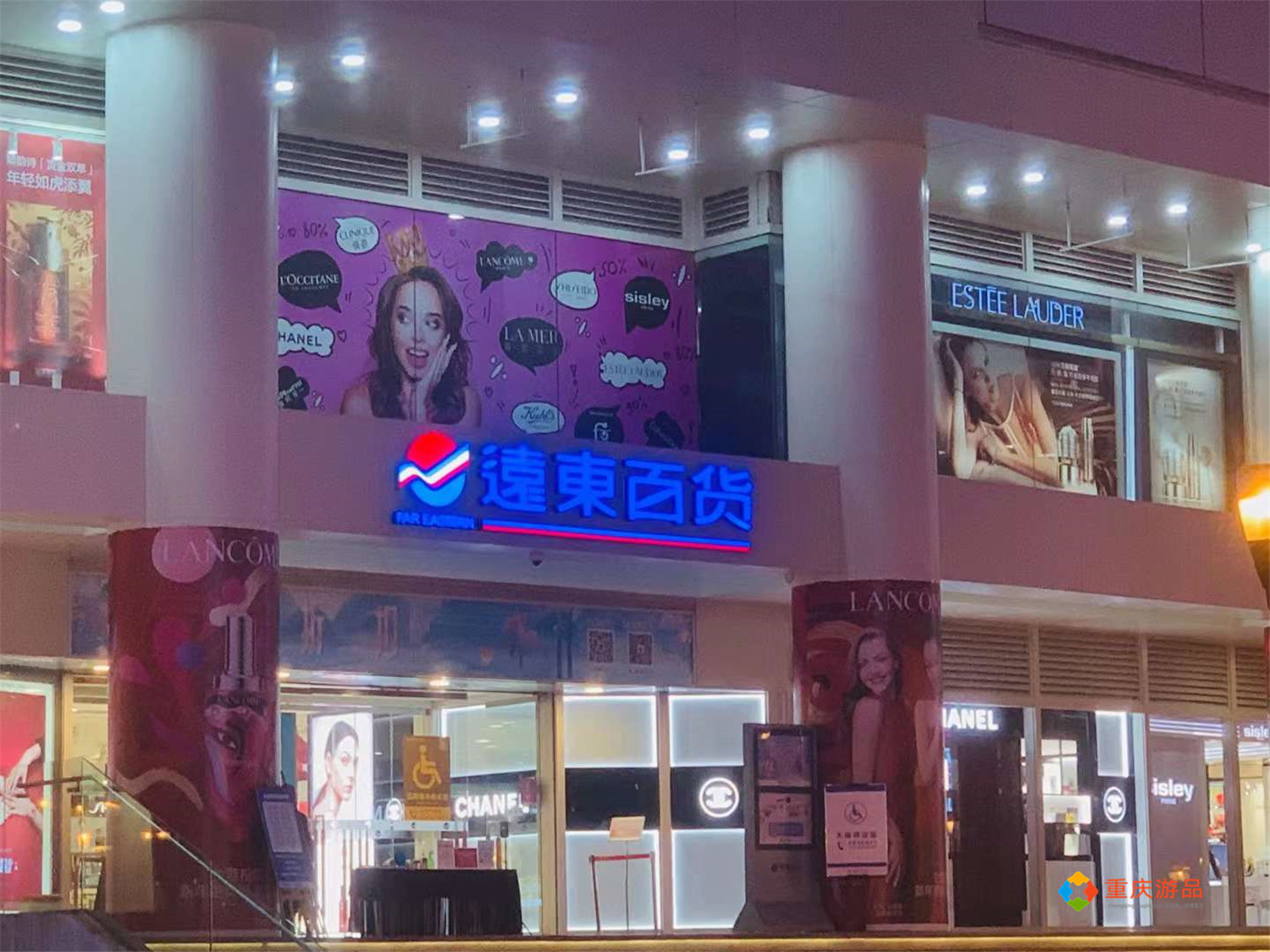 重庆最繁华的地方是哪里（详解重庆的顶流商圈）