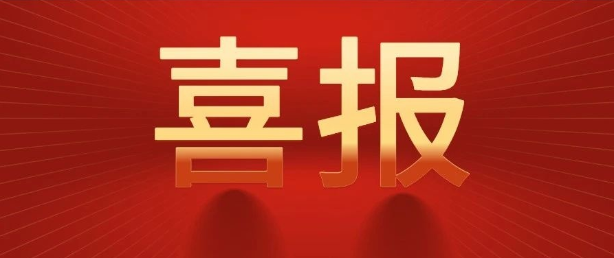 东南大学学科评估排名，东南大学专业评级(附2022年最新排行榜前十名单)