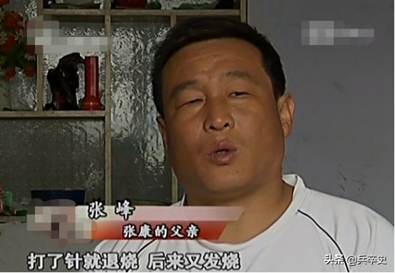 真实故事：山东17岁男孩无痛感汗腺，自我伤害博痛觉，父母泪崩