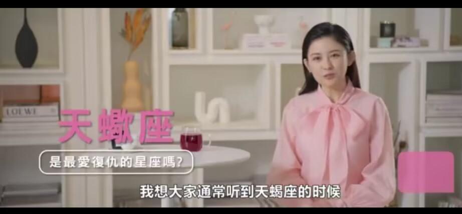 第九节课在线观看更新时间(《第九节课》的师生恋到底该不该有？)