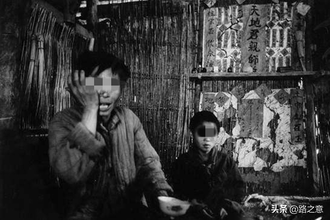 88年女研究生被拐，仅“卖”2480元，70多天后因一首藏头诗被解救