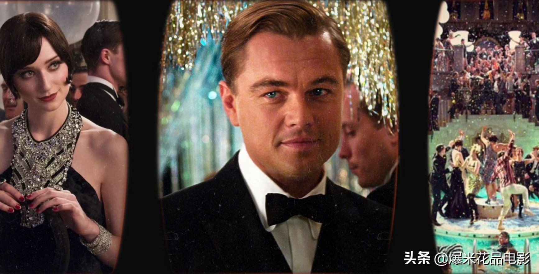 从《红磨坊》到《了不起的盖茨比》：巴兹·鲁赫曼最知名的电影