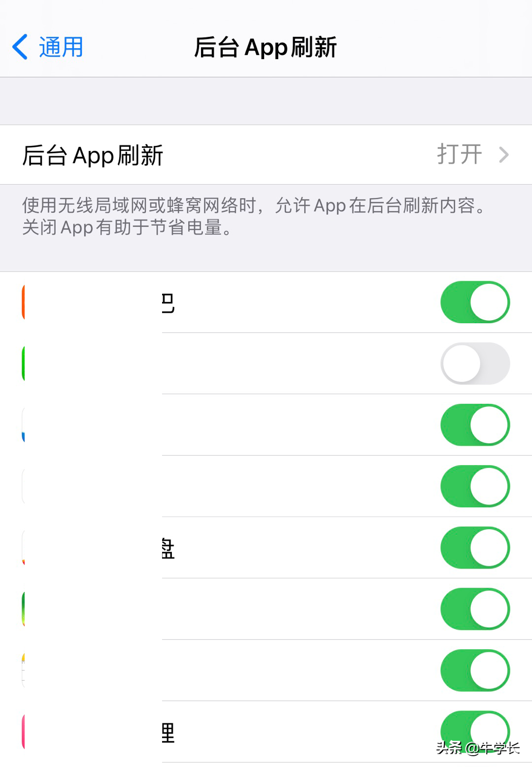 苹果手机清理内存（苹果手机清理内存怎么清理）-大连信息网