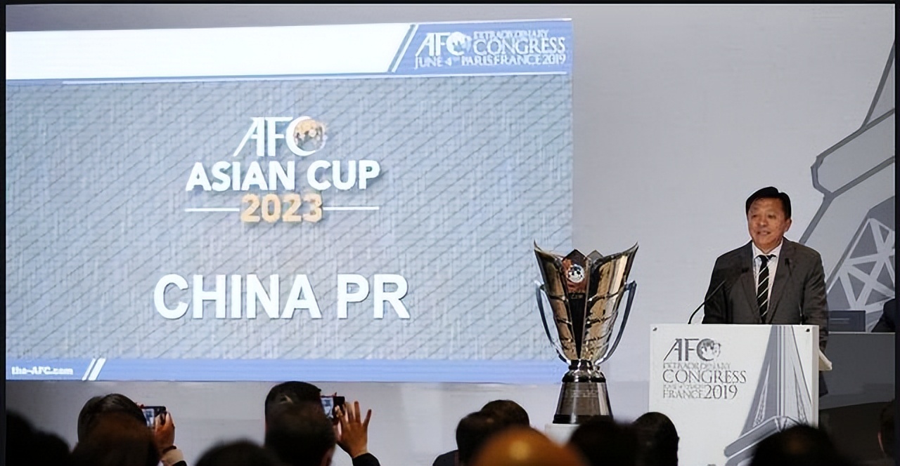 2023亚洲杯申办又有新情况，亚足联陷尴尬境地，球迷：还有权威吗