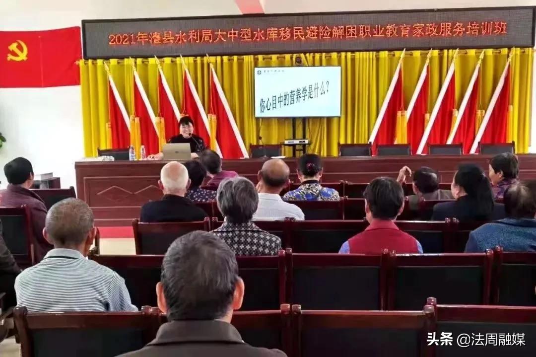 因为热爱 所以坚持——记澧县人民医院内分泌科护士长任芬芳