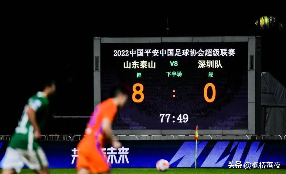 国安为什么成中超公敌（北京国安又为自己树敌？退赛让中超大佬不开心，以后少不了硬刚！）-华海博客