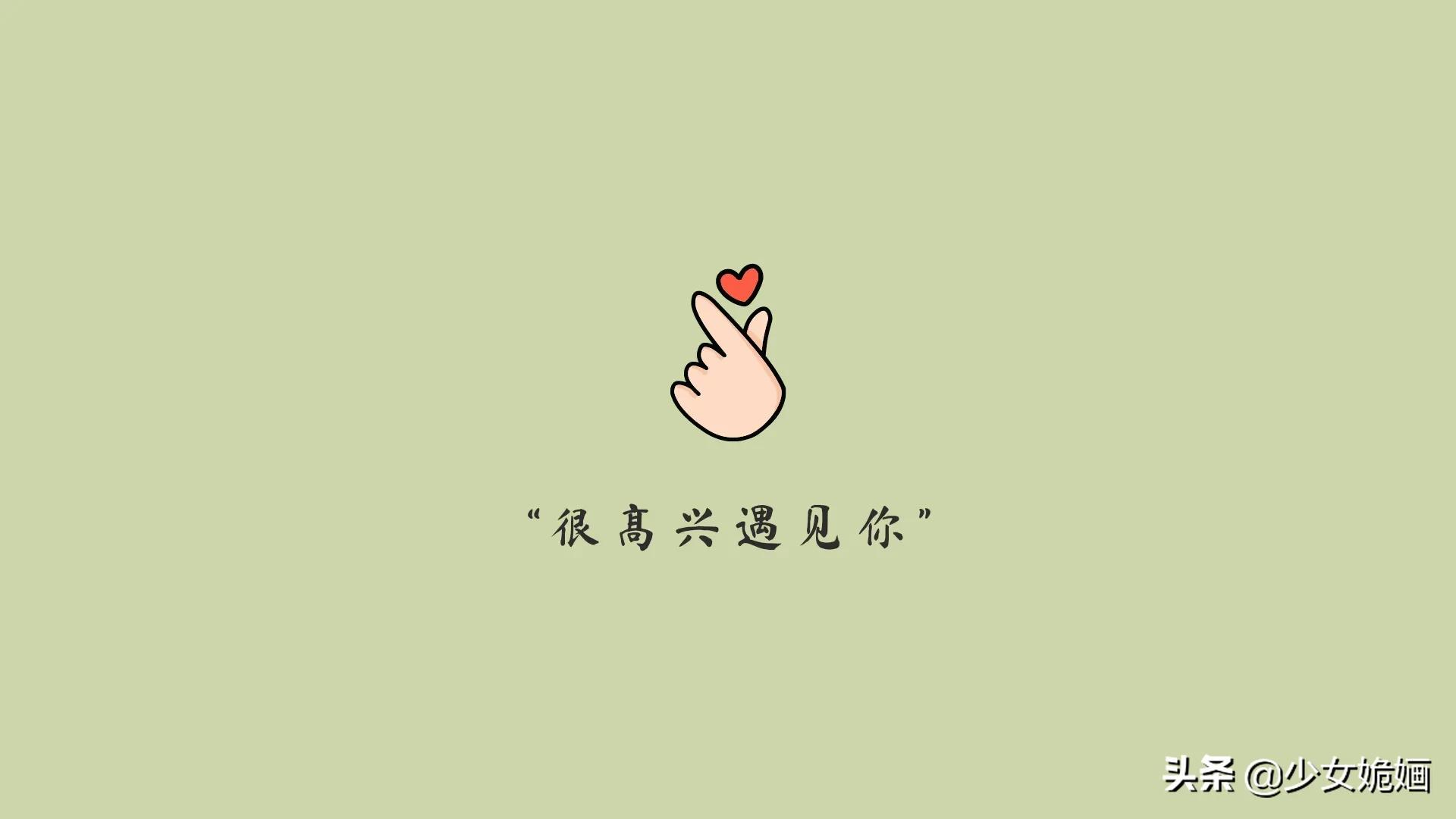 现言推荐！5本幽默轻松小甜文：假坏～椋鸟归越～春风不改月湖