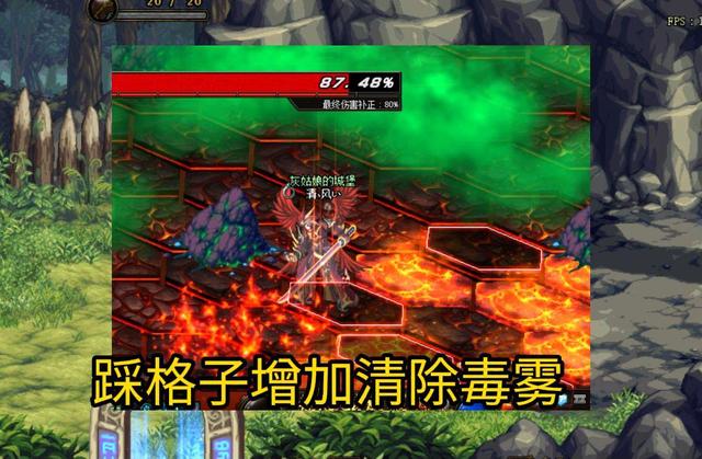 DNF：异界虚无之境攻略上线，一分钟教你快速通关