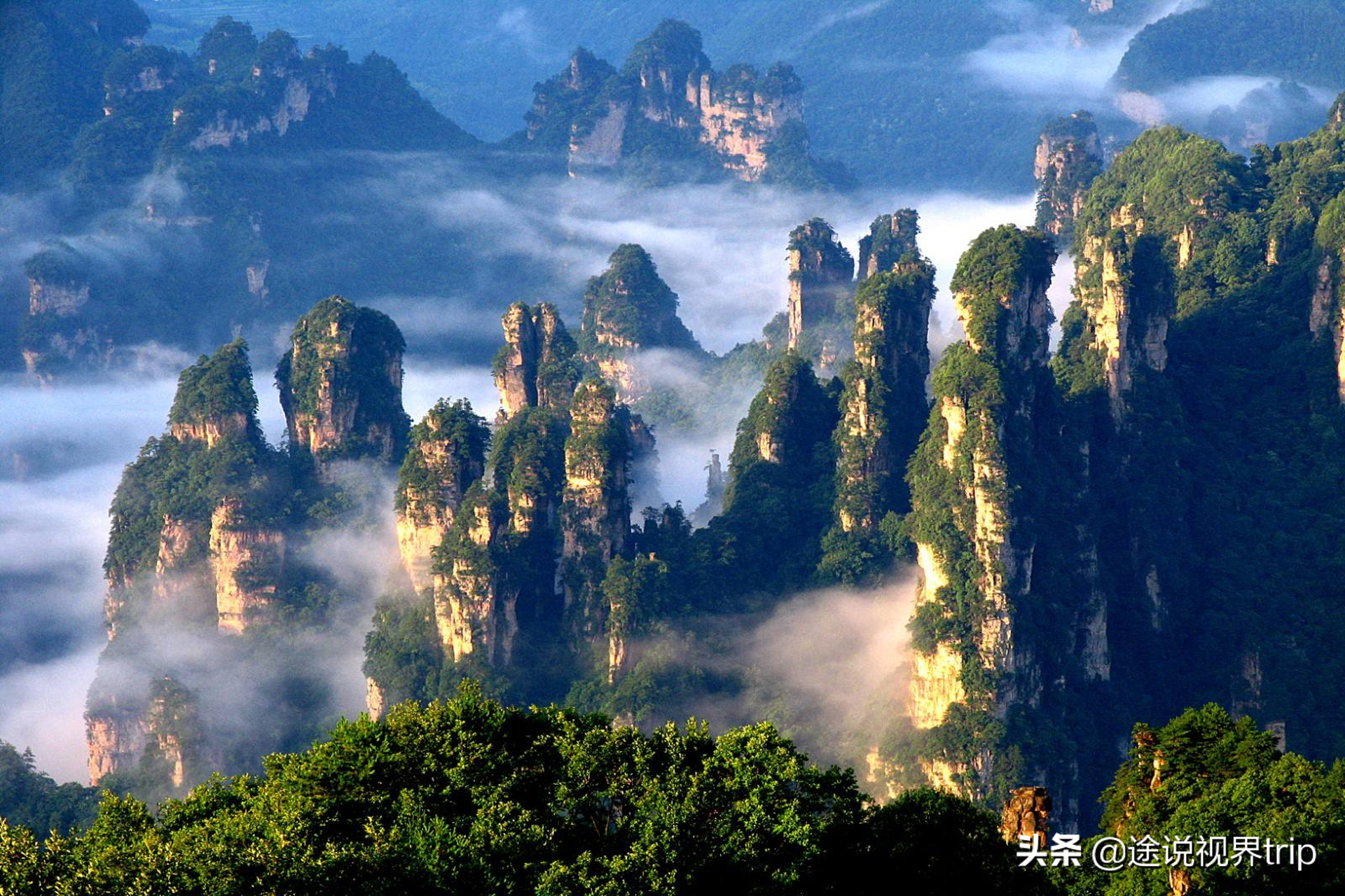 盘点湖南最美的十大景点，张家界凤凰古城上榜，你去过哪几个？