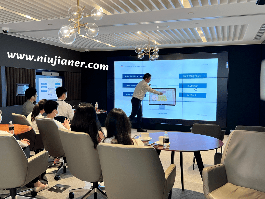 留学前的这些事你都清楚吗？2022牛剑儿英国中小学留学行前准备会