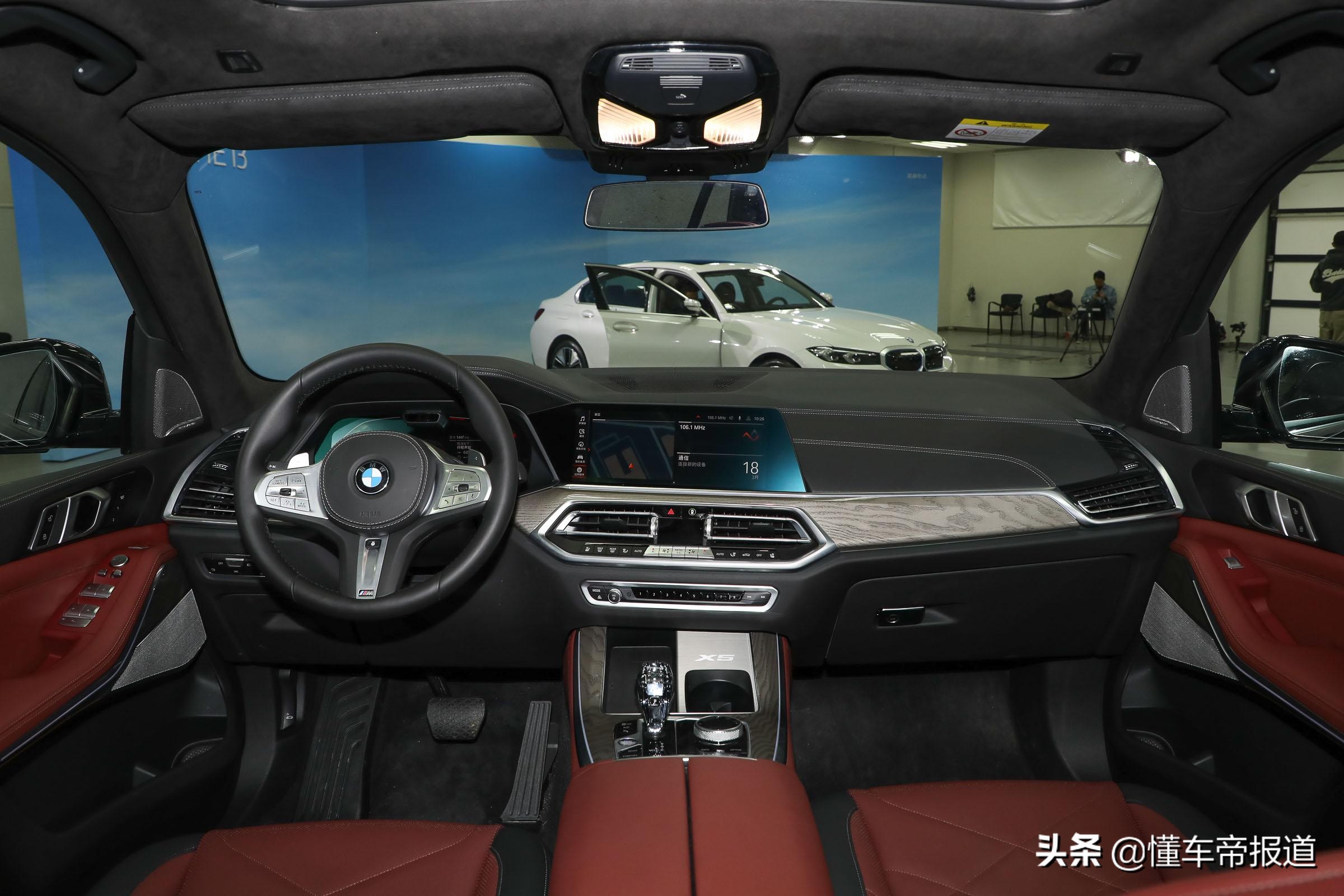新车 | 售60.5万元起，国产宝马X5正式上市，这价格你满意吗？
