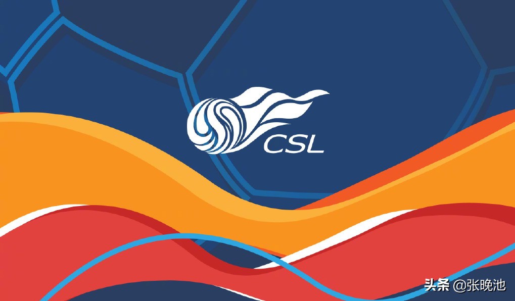 2021哪里可以看意甲比賽直播（CCTV5直播意甲國米+足球之夜+國羽，APP轉(zhuǎn)德甲，5+中超申花VS重慶）