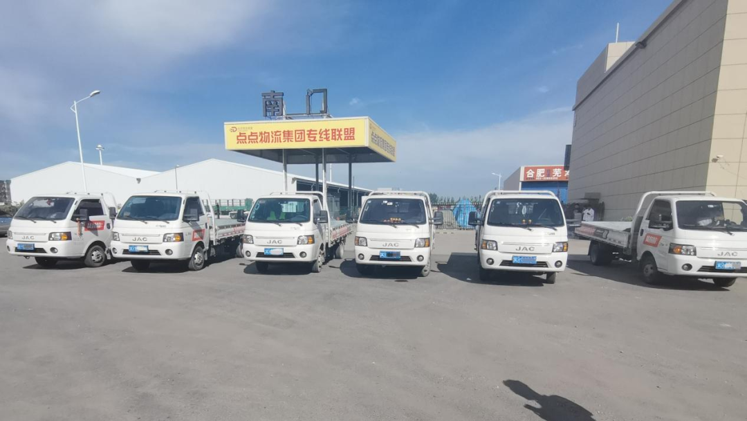 ˵۰ݡ塱200̨