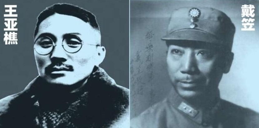 敢刺杀蒋介石、汪精卫,王亚樵凭啥如此豪横?实在是他社会关系惊人