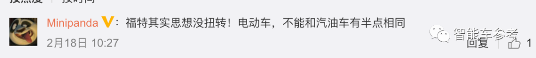 美国人最爱的电动车，在中国月上险量不到400辆