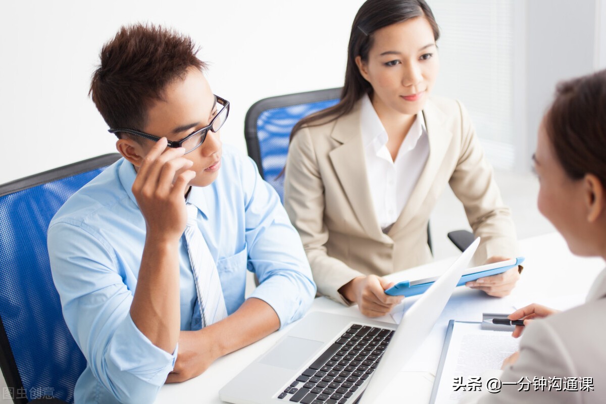 人人都应该懂点谈判技巧：哈佛商学院谈判课的12个掌控谈判技巧