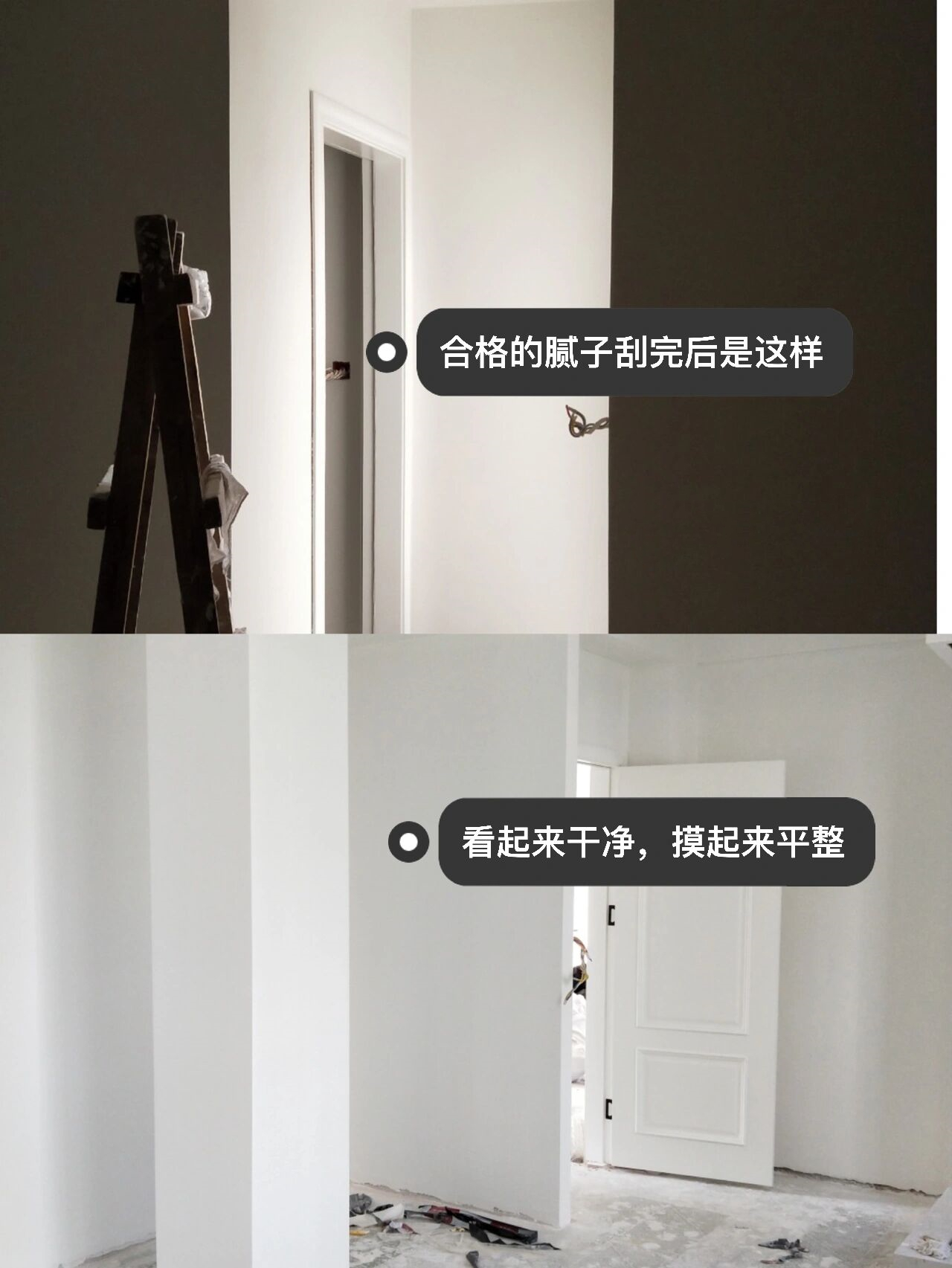 这些打着“专业幌子”的装修骗局，都是在故意制造焦虑，别被骗了
