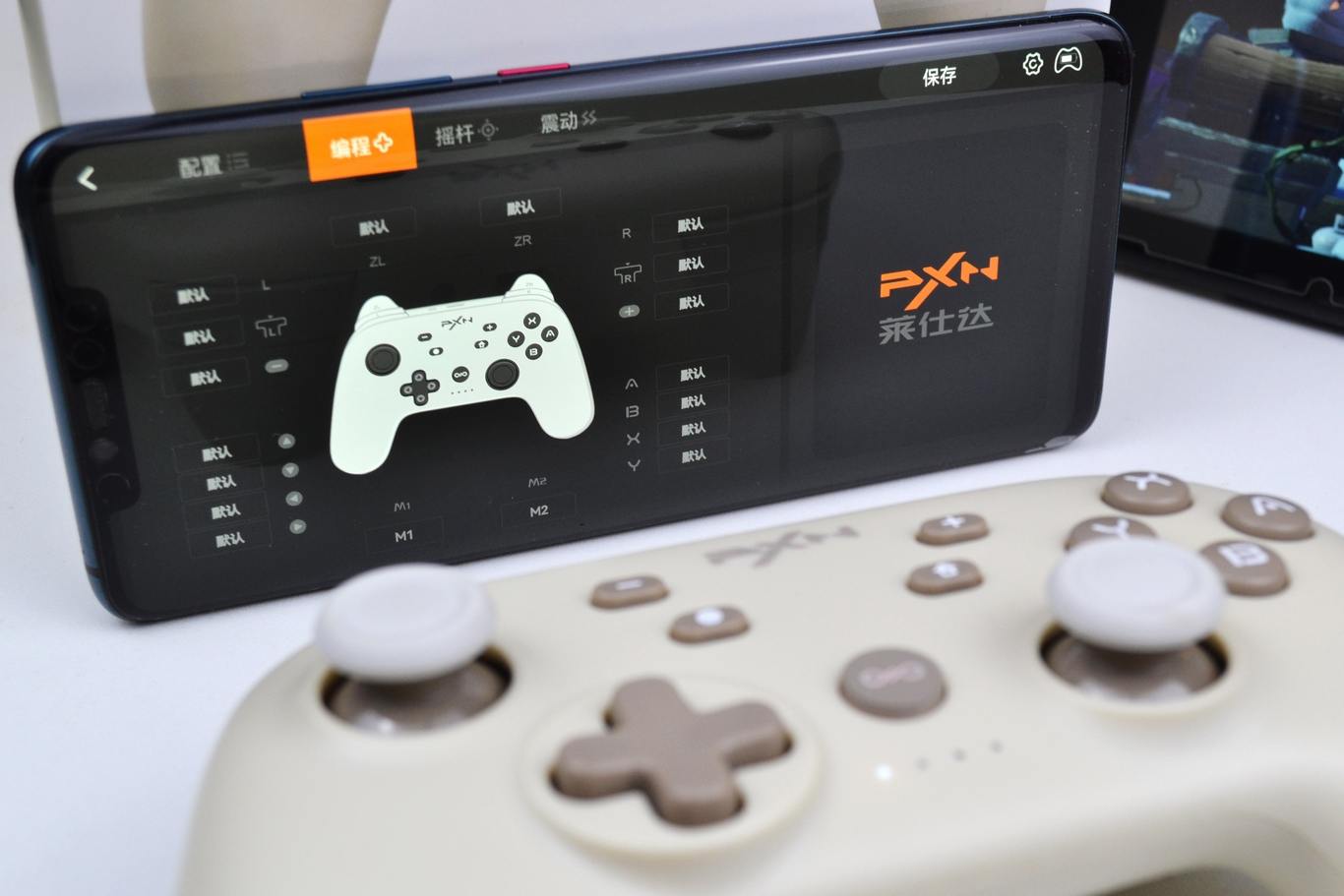 平替Switch PRO手柄 颜控性能我都要 莱仕达P50无线游戏手柄