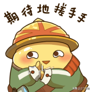 初级会计零基础入门：会计干货 | 发生退货会计怎么办