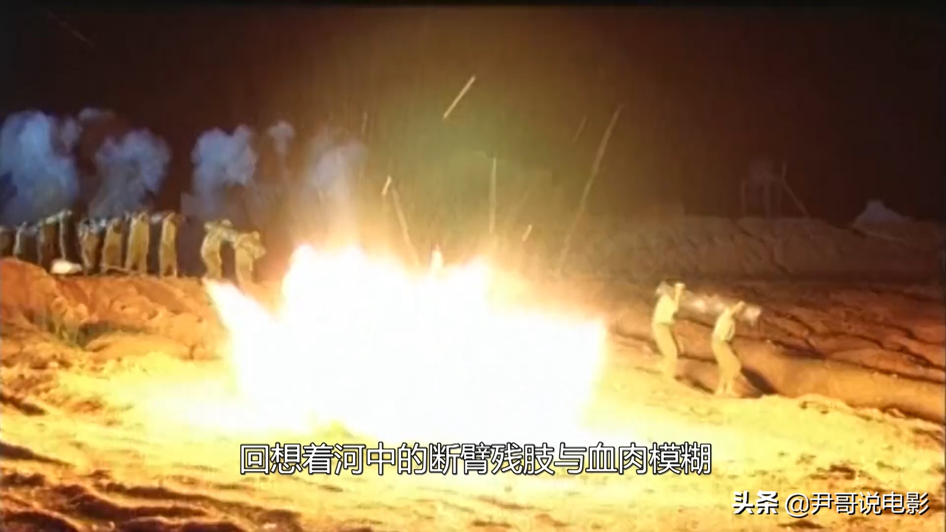 投资150万却拍出大片即视感，这部越南电影简直不给中国导演活路