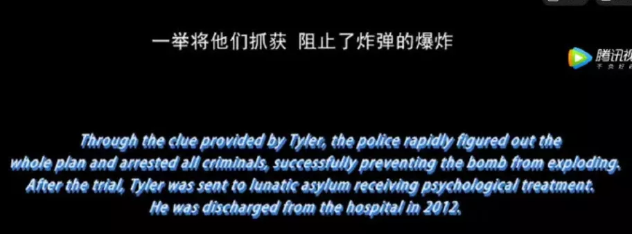 砸钱买《老友记》,竟被骂惨!中国视频网站,为何非要毁经典?