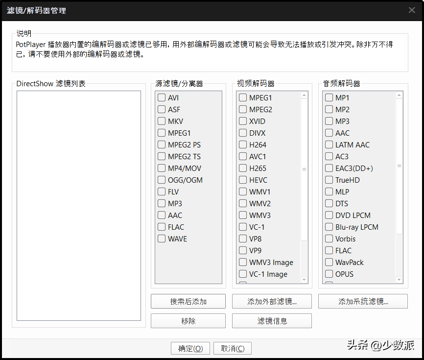 win10ôĻȣwin10ôĻȣ-19(zhang)ͼƬ-Ʒ