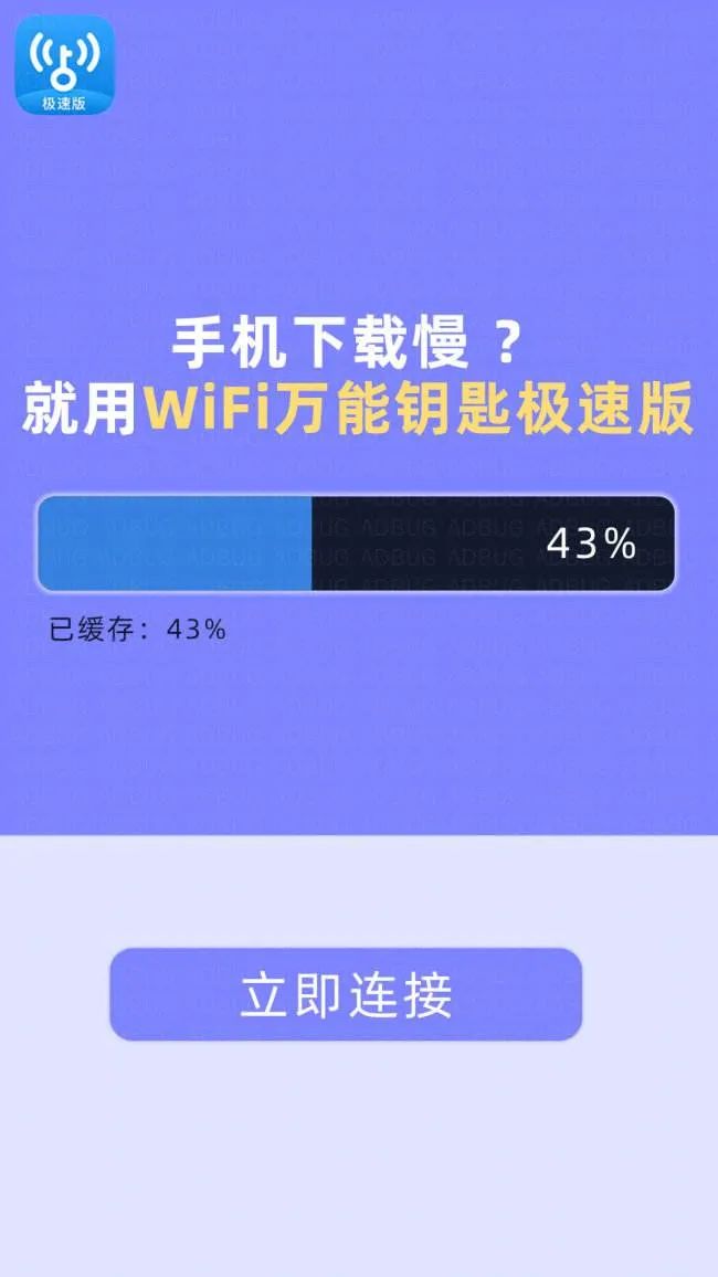 安装未知应用权限怎么解除（荣耀安装未知应用权限怎么解除）-第3张图片-昕阳网