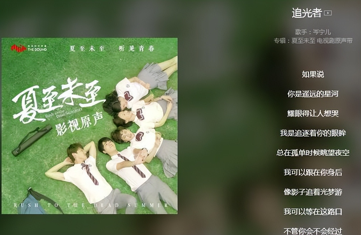 歌比人红的龙套小角色，喜剧天赋不输黄渤，却天妒英才遗憾早逝