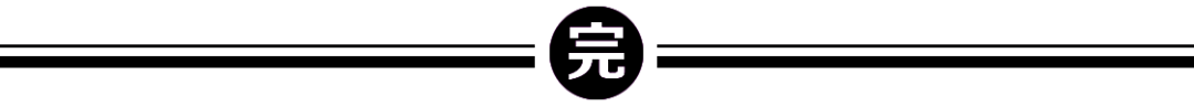 今年足球世界杯的時間（2026年世界杯，留給中國隊的時間不多了！）