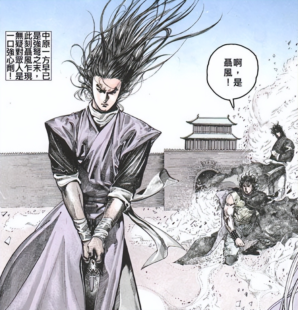 原著中的聂风为何不讨喜?忘恩负义优柔寡断,打架没赢过