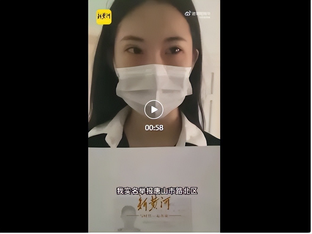 希望唐山不要忽略了铲除恶性打人案件背后的社会风气