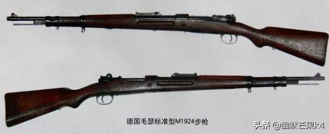 《绝地求生》98K狙击步枪原型及背景故事介绍