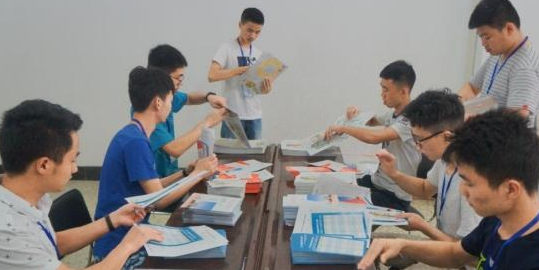 这“四所高校”教育部拟撤销，现停止继续招生，考生不能再报考了