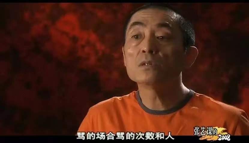 张艺谋怎么成开幕式导演(“总导演”张艺谋：当年仅仅50万的片酬我执导了2008年北京奥运会)