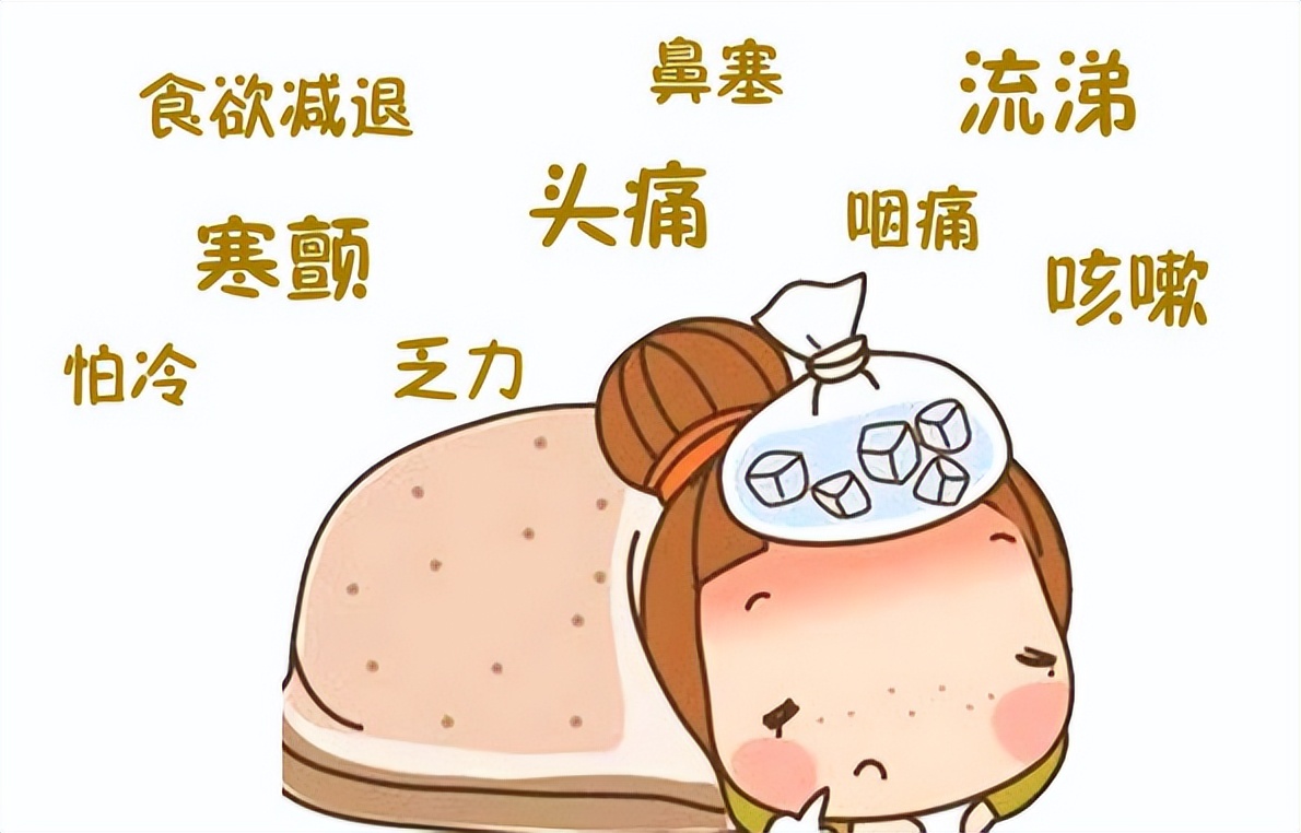 如何分辨流感,普通感冒和新冠?