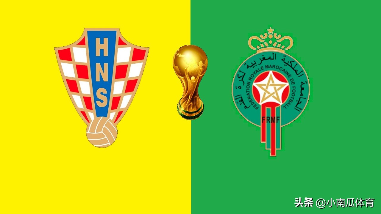 为什么世界杯要有三四名决赛（世界杯为什么会有3、4名决赛，克罗地亚为什么能赢得这场决赛？）