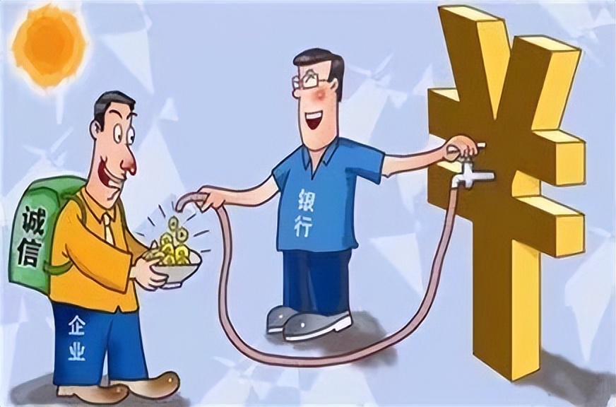 什么是税贷？申请需要什么条件？