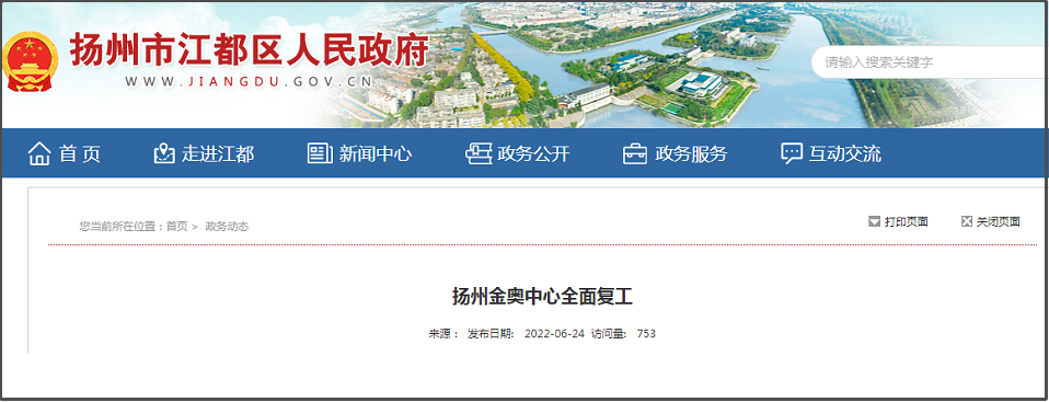 恒大名都精装修品质优，配套齐全，投资自住皆宜
