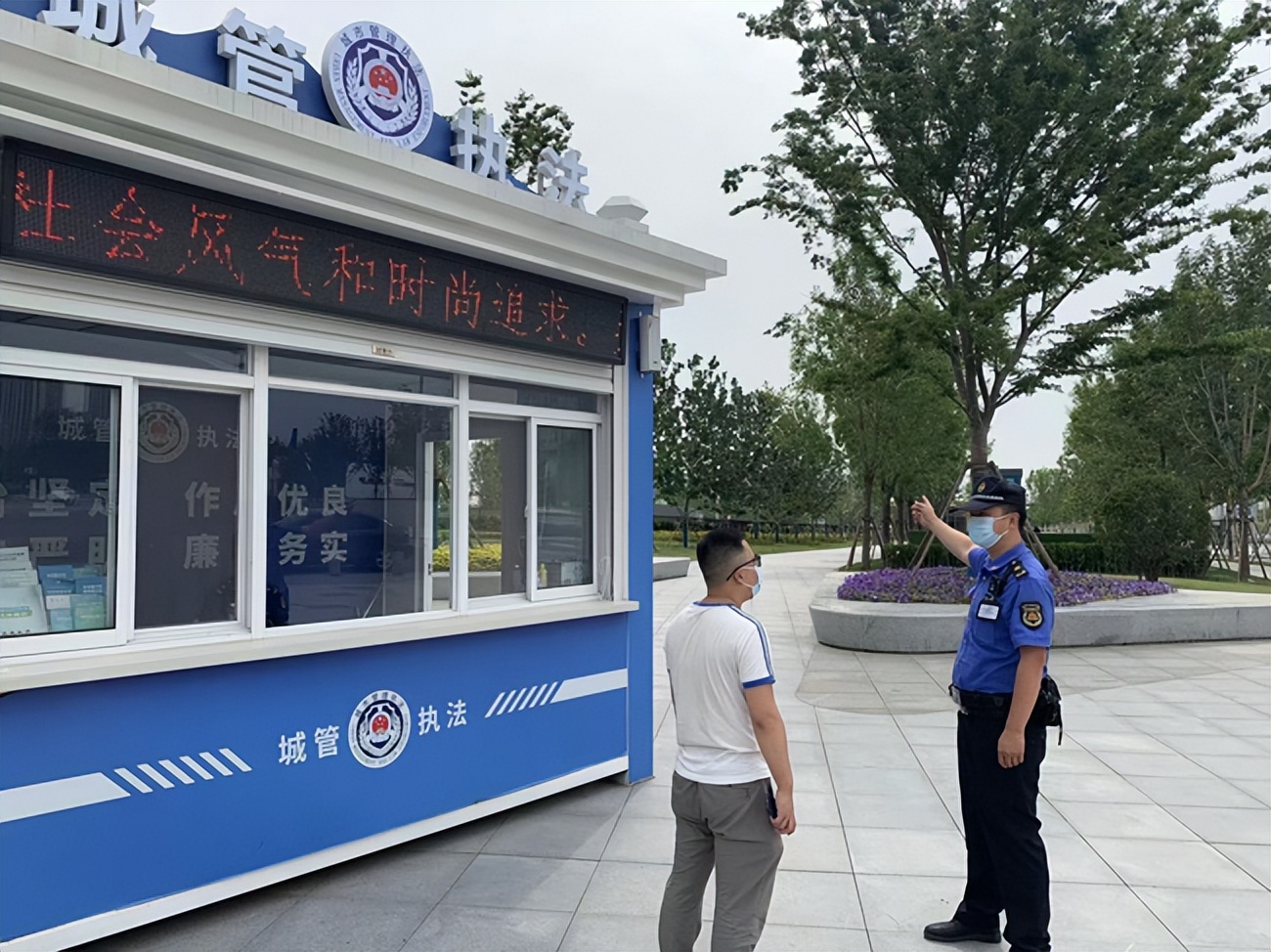 ������������ů�ġ�ִ����ͤ+������ǹ�������