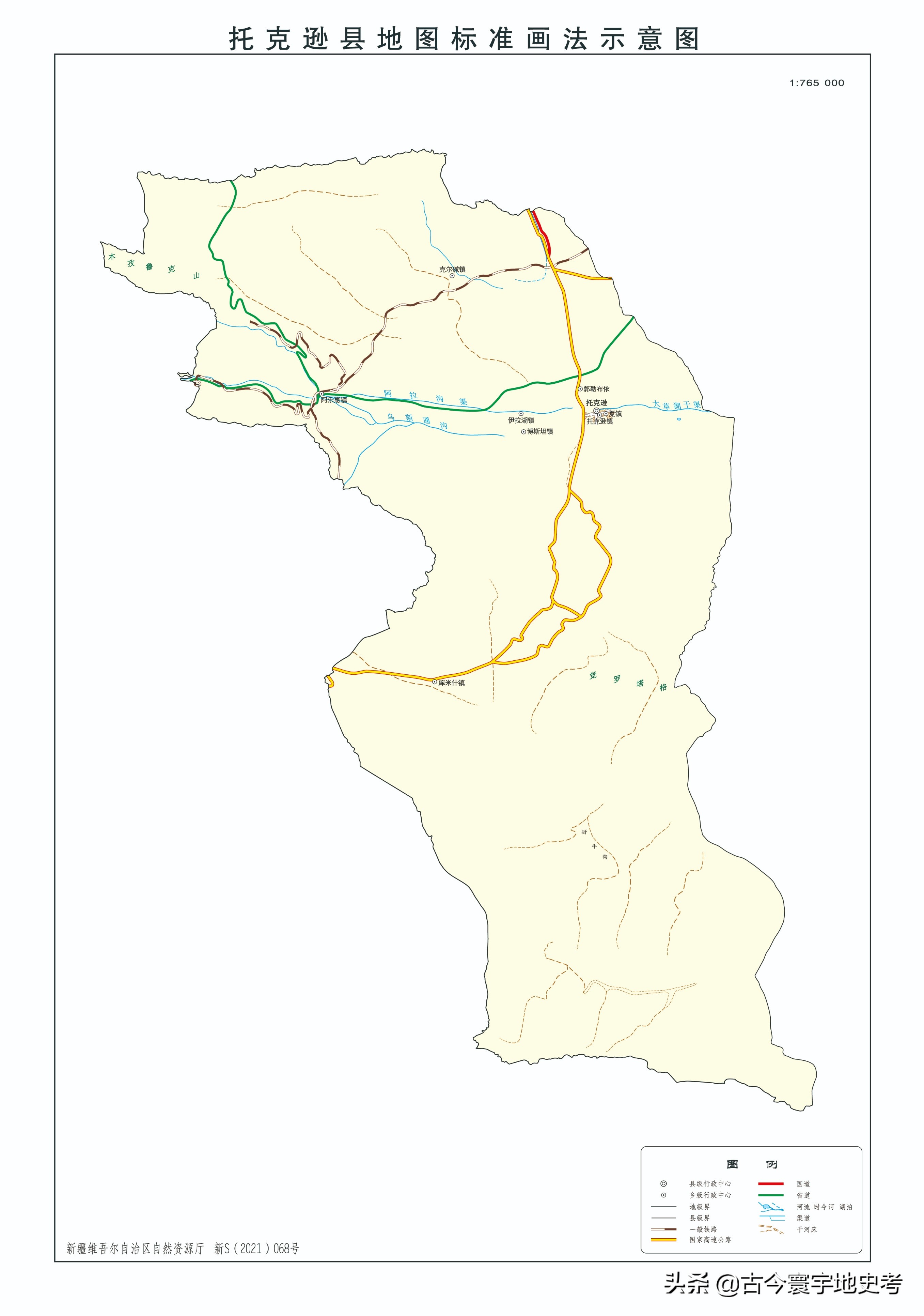 新疆维吾尔自治区各地市州、县地图