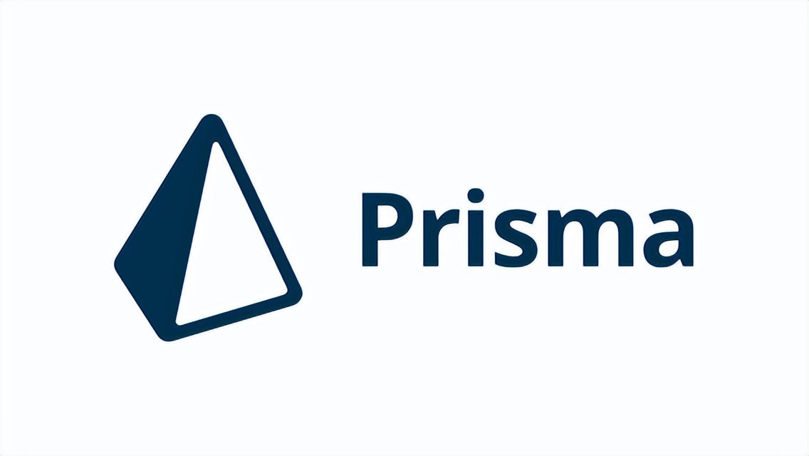 为什么你要考虑使用Prisma