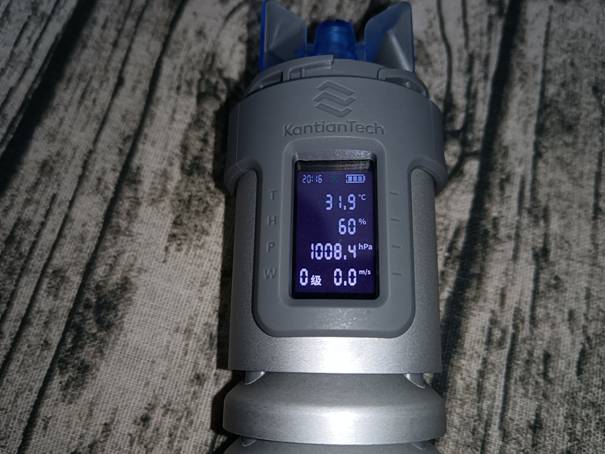 未卜先知不及防患未然-瞰天智能气象仪评测
