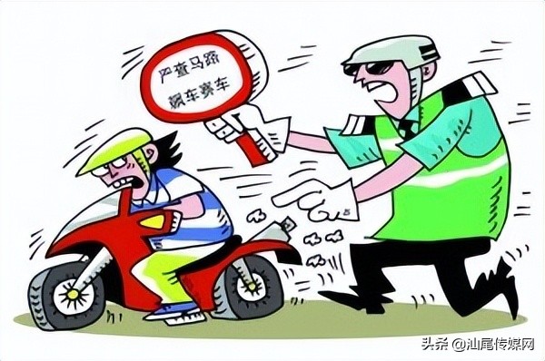 陆丰交警查获15名未成年飙车党