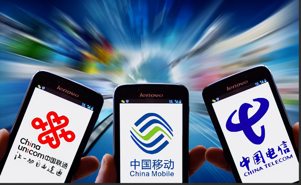 我国收入高的8大国企，不仅待遇好而且还给落实户口，赶超公务员
