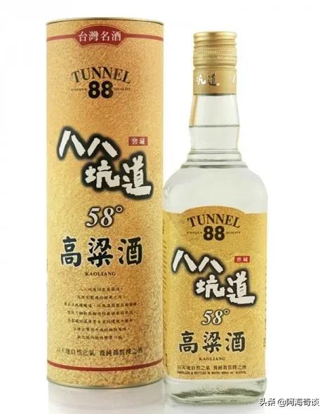 中国马祖概况(宝岛台湾：酒文化与大陆一脉相承，说说台湾省的六款名酒)