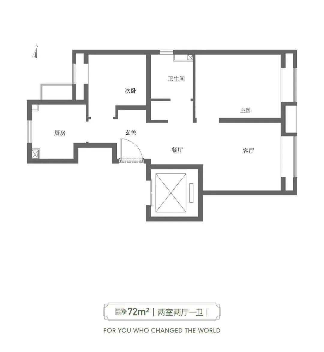 刚需上车新盘 总价300万起，临铁200米！特价房源“抄底”中