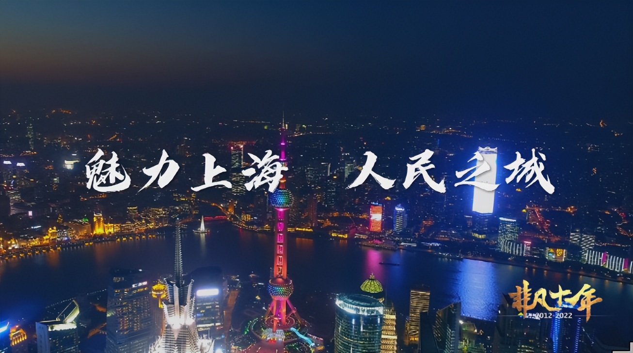 哪些精彩纪录片、电视剧陪你过长假?来看看节目单吧→